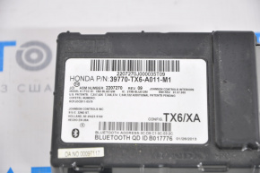 Acura ILX 13- Bluetooth Control Unit