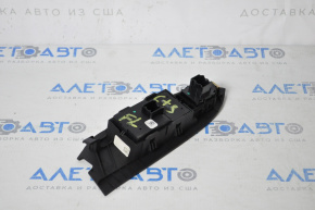 Front left window lift control for Cadillac CTS 14- with trim