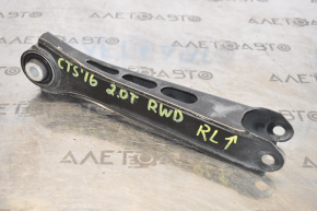 Upper rear left diagonal control arm for a Cadillac CTS 14-19