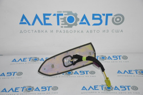 Chevrolet Volt 16-fin antenna