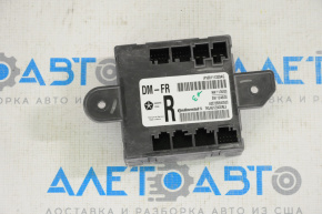 Front Right Door Computer Chrysler 200 15-17