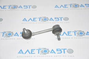 Rear stabilizer link left Chrysler 200 15-17 fwd