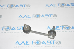 Stabilizer link rear right Chrysler 200 15-17 fwd