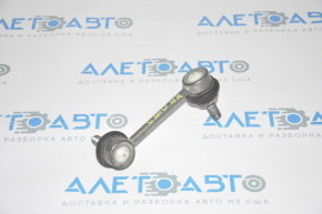 Stabilizer link rear right Chrysler 200 15-17 fwd