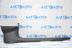 Door sill trim front right Dodge Challenger 15-23 black