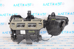 Heater Assembly for a 09-23 Dodge Challenger