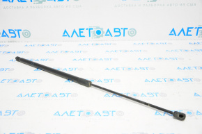 Right tailgate shock absorber for Ford C-max MK2 13-18