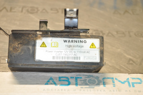 Inverter for the socket in the armrest of the Ford C-max MK2 13-18