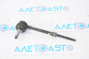Rear stabilizer link right Ford Escape MK3 13-19