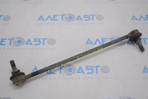 Front stabilizer link right Ford Escape MK3 13-19