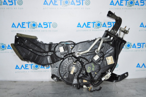 Rear Row Heater Assembly Ford Flex 09-19
