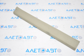 Front left door sill plate for Ford Focus mk3 11-18, grey