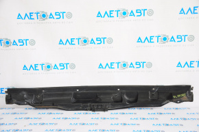 Ford Focus mk3 11-18 wiper blade tray