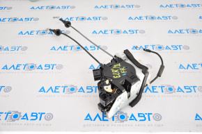 Front right door lock Hyundai Elantra UD 11-16