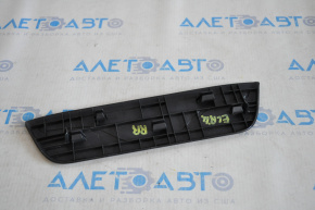 Door sill trim rear right outer Hyundai Elantra UD 11-16 black