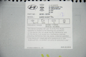 Radio tape recorder PA710S Hyundai Sonata 11-15
