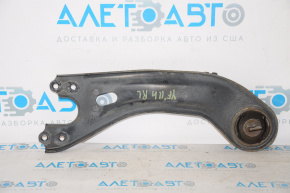 Rear left longitudinal control arm Hyundai Sonata 11-15