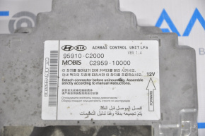 Hyundai Sonata 15-17 SRS airbag computer module for refurbishment