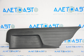 Infiniti JX35 QX60 13" rear left inner door sill plate - black