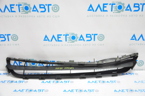 Lower grille of the front bumper Infiniti JX35 QX60 13-15 pre-rest is dented, grille tears
