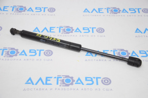 Left hood shock absorber for Infiniti JX35 QX60 13-20