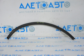 Rear left wing arch seal Infiniti JX35 QX60 13-20