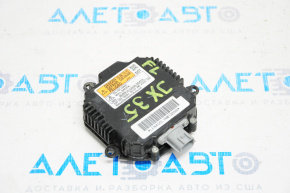 Ignition unit Infiniti JX35 QX60 13-
