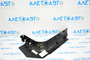 Jeep Cherokee KL 14-23 black front left door sill plate