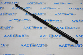 Right tailgate shock absorber for Jeep Cherokee KL 14-18
