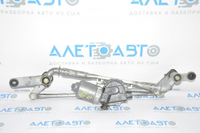 Jeep Cherokee KL 14-23 Windscreen Wiper Linkage with Motor