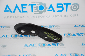Front right subframe lug for Jeep Cherokee KL 14-18