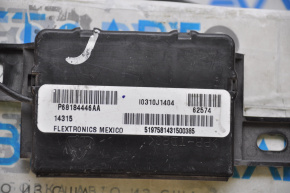 Remote Start And Keyless Entry Antenna Jeep Cherokee KL 14-15
