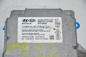 Module srs airbag computer airbags Kia Sorento 10-15 shot