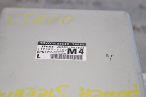 COMPUTER ASSY, POWER STEERING Lexus CT200h 11-12