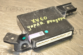 Amplifier assy, air conditione Lexus ES300h ES350 13-14