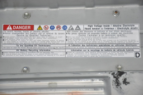 Lexus RX400h 06-09 High Voltage Battery Assembly