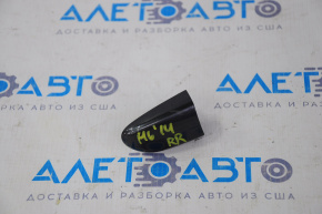 Mazda 6 14-21 Rear Right Outer Handle Cap