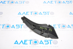 Left windshield wiper seal for Mazda 6 14-17