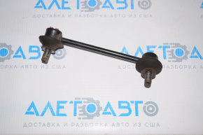 Rear stabilizer link left Mazda 6 13-21 2.5