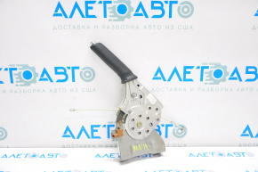 Mazda 6 14-16 Parking Brake Lever
