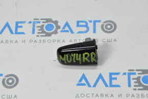 Mitsubishi Outlander 14-22 Rear Right Outer Handle Cap