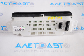 Mitsubishi Outlander 14-16 Climate Control