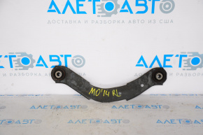 Upper control arm, rear left, Mitsubishi Outlander 14-16