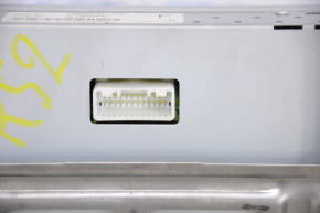 Nissan Pathfinder 13-20 Monitor