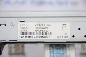 Nissan Pathfinder 13-20 Monitor