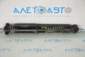 Rear left shock absorber Toyota Sequoia 08-16