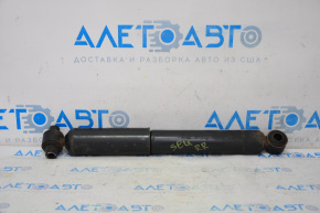Rear right shock absorber for Toyota Sequoia 2008-2016