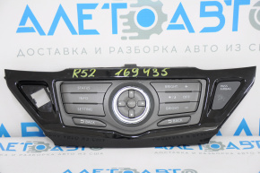 Nissan Pathfinder 13-16 Display Control Without Button Paint Blistered