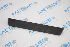 Nissan Pathfinder 13-20 black outer rear left door sill trim