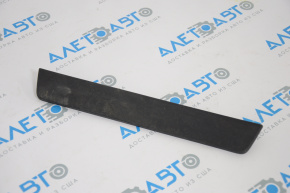 Nissan Pathfinder 13-20 black outer rear right door sill trim